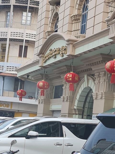 Strong Partnership for selection da houg heng enterprises as fmcg product supplier,25 jan 2025 Da Houg Heng Enterprise Ltd - Image 45